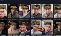 大蓝视频爆料在线观看