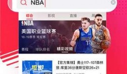 吃瓜爆料节目视频大全下载,视频大全下载攻略