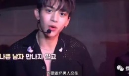 黄旭熙视频爆料我有一个,娱乐圈背后的惊人真相