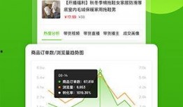 吃瓜爆料文件最新版下载,揭秘娱乐圈幕后真相