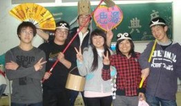 天津一家人最新爆料新闻,揭秘家族秘事与争议焦点