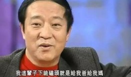 老汪爆料冯巩视频,揭秘喜剧大师幕后趣事