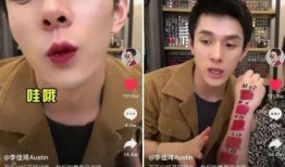 抖音娱乐吃瓜,揭秘娱乐圈幕后故事