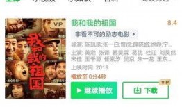 张贤亮女人爆料视频网页,揭秘背后真相