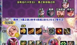 刀妹s11最新爆料铲铲,神秘新英雄“铲铲”即将登场，揭秘其独特技能与背景故事