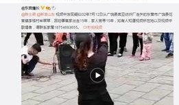 金乡大事件爆料视频播放,揭秘视频背后的惊人真相