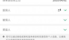 河南最新爆料热线,揭秘民生热点，聚焦社会焦点！”